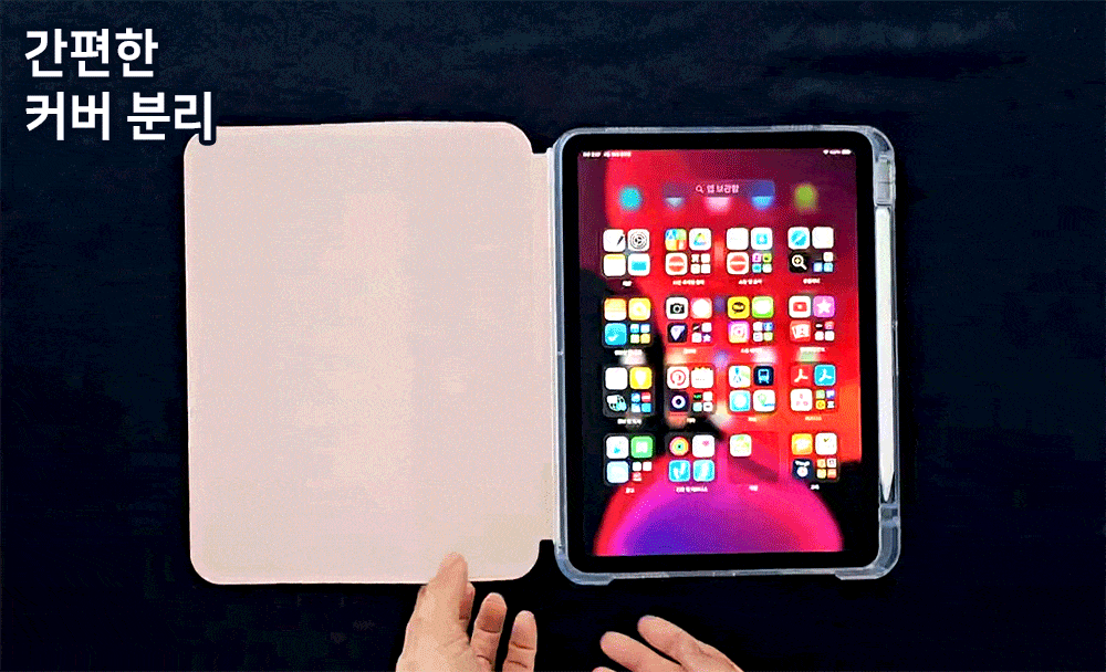 생패드 ❤️New Wide Clear ❤️아이패드 고광택 분리형 슬라이딩 스탠딩 케이스 애플텐슬 충전 수납 홀더 iPad 7 8 9 10 에어 5 4 프로11 프로12 호환 상세 이미지 3