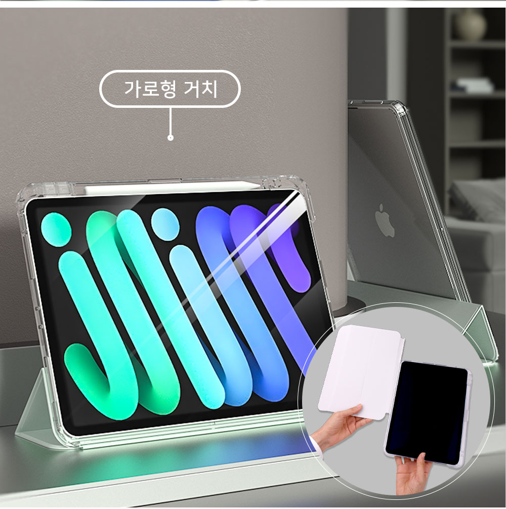 생패드 ❤️New Wide Clear ❤️아이패드 고광택 분리형 슬라이딩 스탠딩 케이스 애플텐슬 충전 수납 홀더 iPad 7 8 9 10 에어 5 4 프로11 프로12 호환 상세 이미지 5