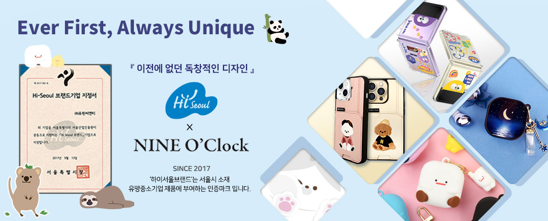 하드 고양이 냥 패턴 슬림 케이스+냥이 젤리톡 17,900원 - 나인어클락 디지털, 모바일 액세서리, 휴대폰 케이스, 애플 바보사랑 하드 고양이 냥 패턴 슬림 케이스+냥이 젤리톡 17,900원 - 나인어클락 디지털, 모바일 액세서리, 휴대폰 케이스, 애플 바보사랑